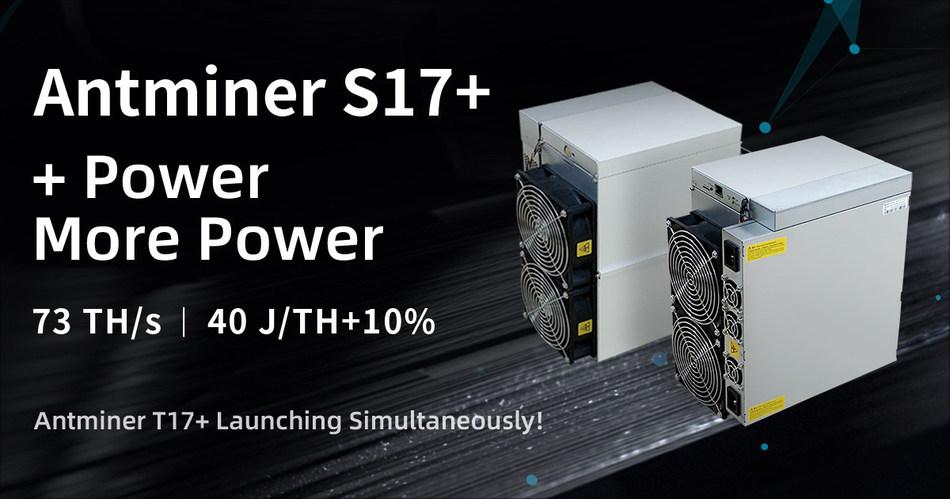 An optimized miner setup demonstrating effective cooling and hardware configuration for enhanced performance