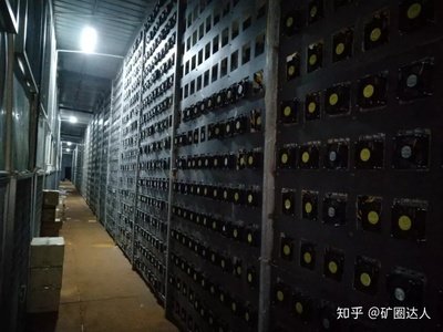High-tech ASIC mining farm in Japan harnessing renewable energy