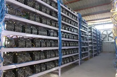 Bitcoin mining farm in Argentina