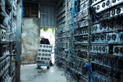 Hosting facilities for mining rigs