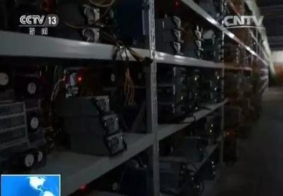 A hydro powered mining farm in the French Alps, showing the power and technology working together.