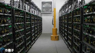A dynamic view of a cryptocurrency mining farm showcasing rows of miners hard at work