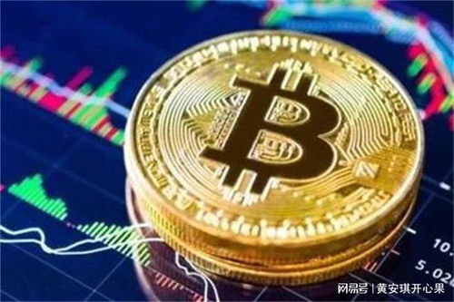 Conceptual representation of Bitcoin mining and blockchain technology