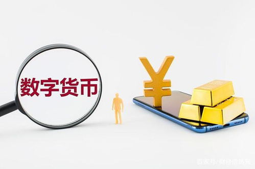 Customized Bitcoin ASIC miner in a Japanese mining operation